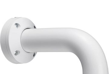 BOSCH NDA-U-WMT