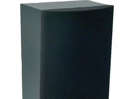 BOSCH LB1-UW06-D1